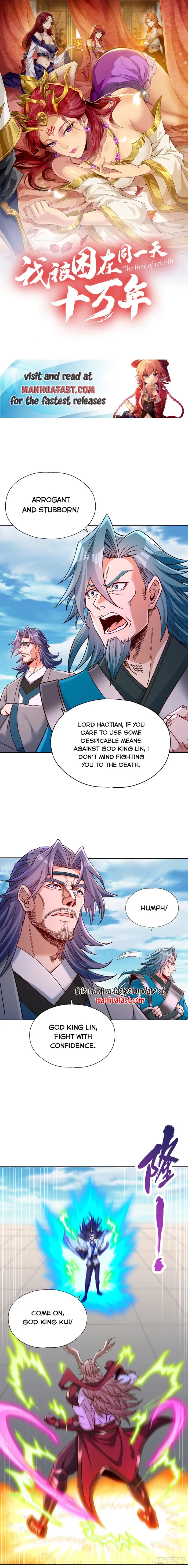 Page 1 of Chapter 480
