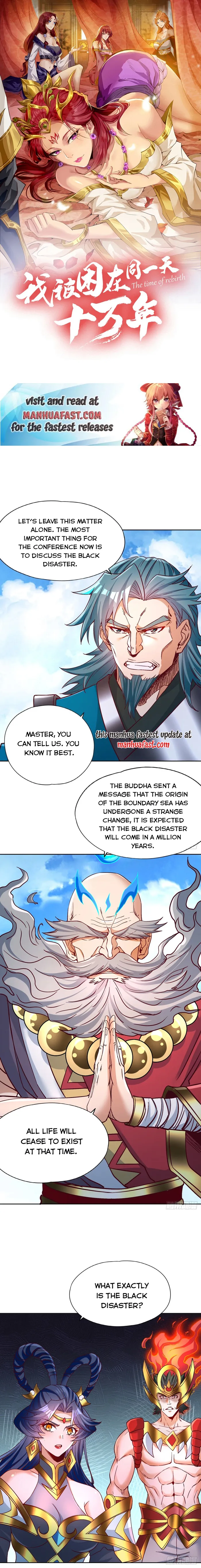 Page 1 of Chapter 481