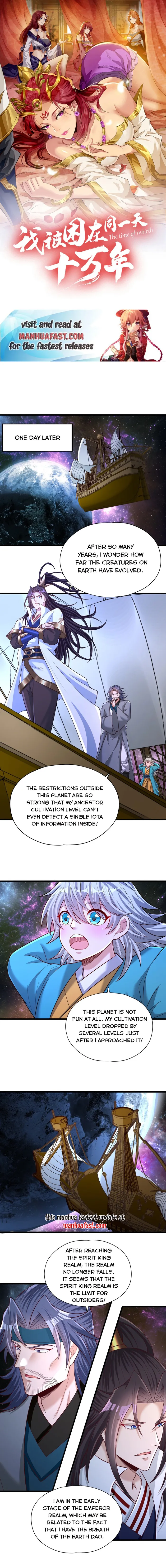 Page 1 of Chapter 483