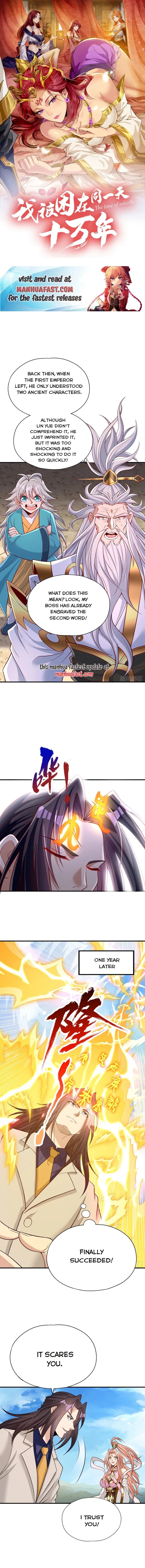 Page 1 of Chapter 488