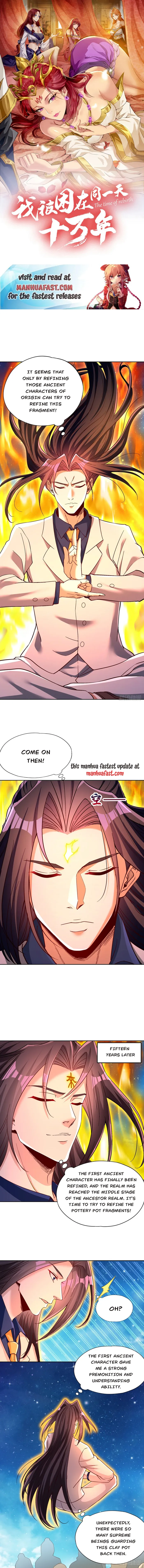 Page 1 of Chapter 489