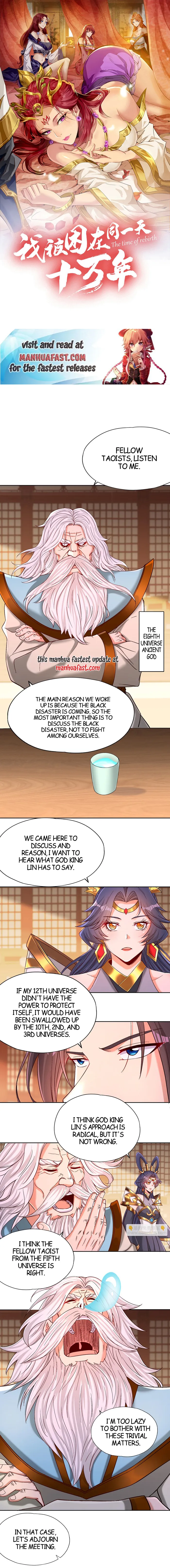 Page 1 of Chapter 497