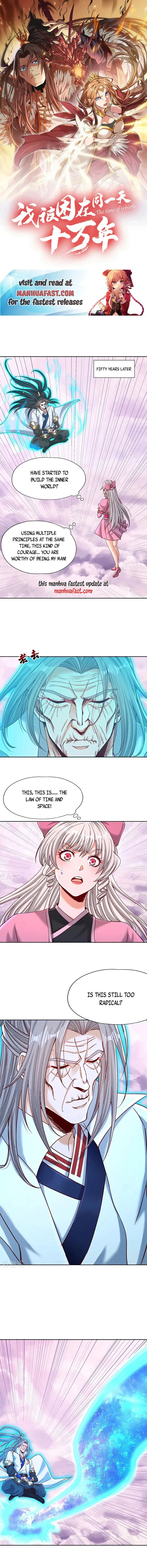 Page 1 of Chapter 500