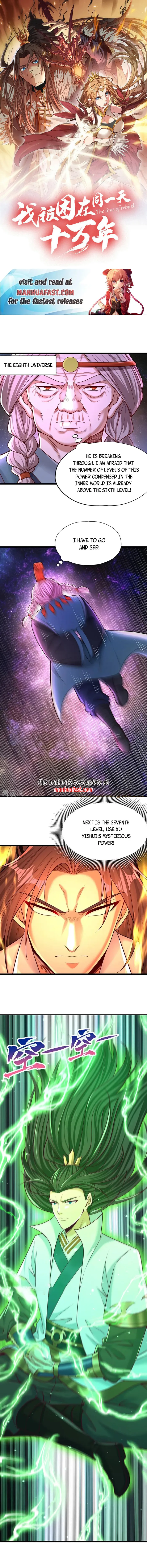 Page 1 of Chapter 501