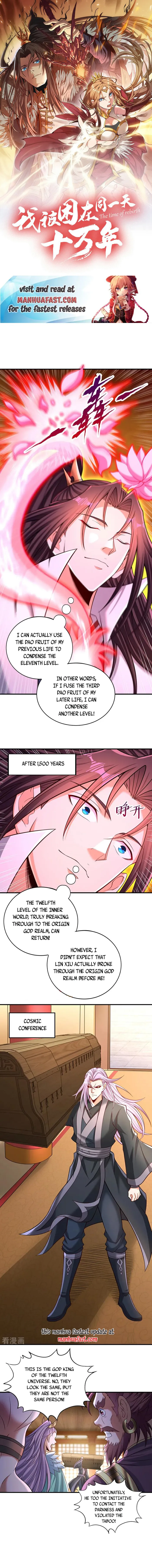 Page 1 of Chapter 502