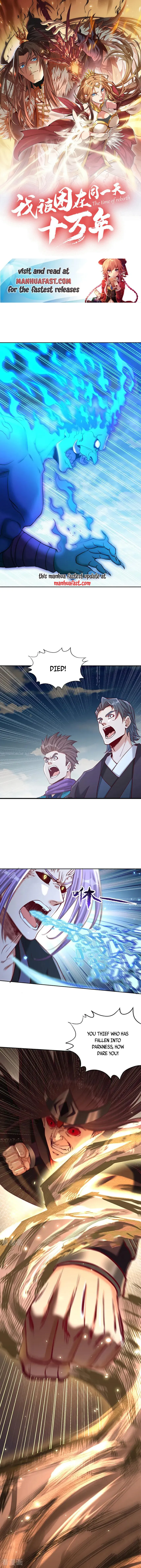 Page 1 of Chapter 503