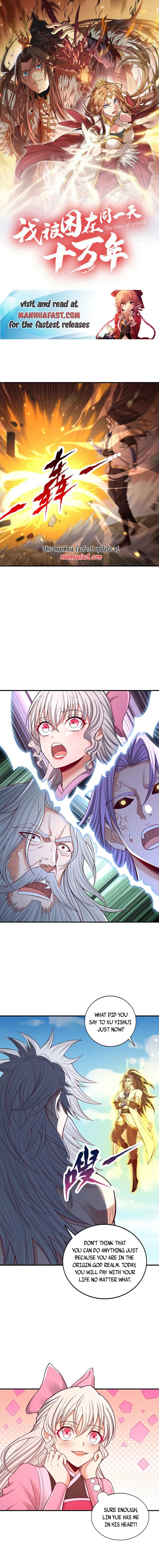 Page 1 of Chapter 504