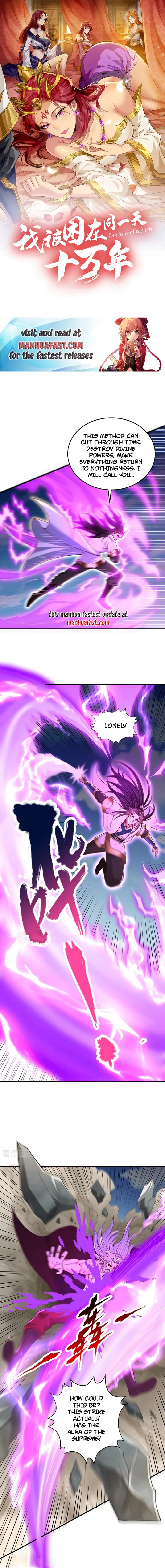 Page 1 of Chapter 505