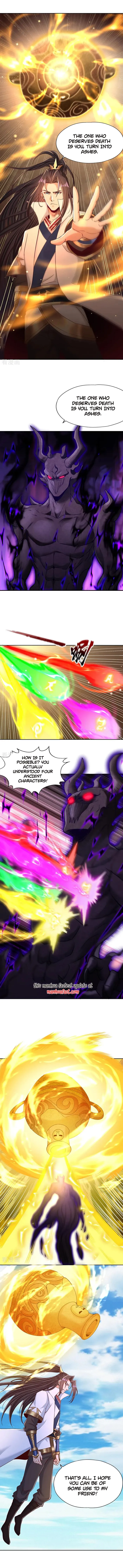Page 2 of Chapter 506