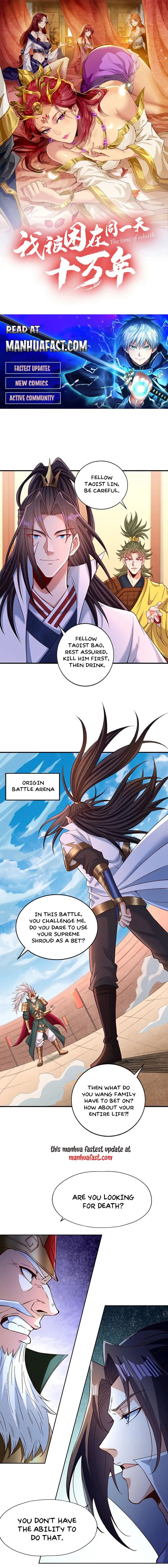Page 1 of Chapter 514