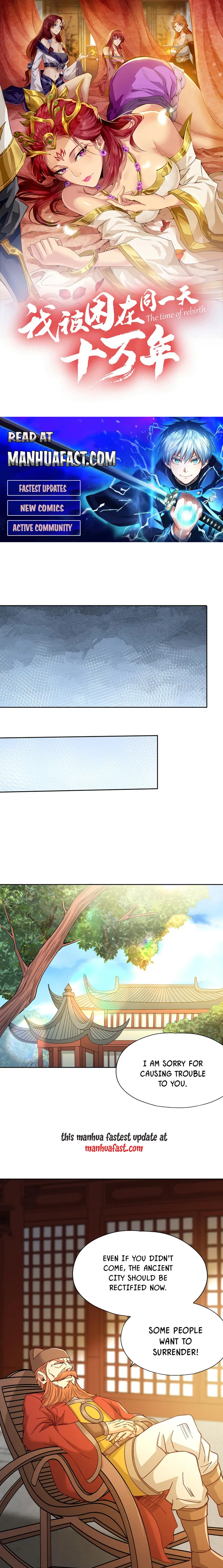 Page 1 of Chapter 516