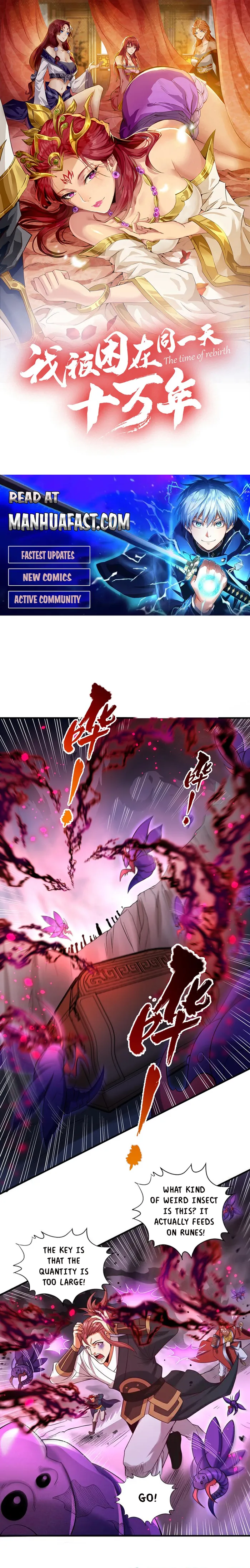 Page 1 of Chapter 519