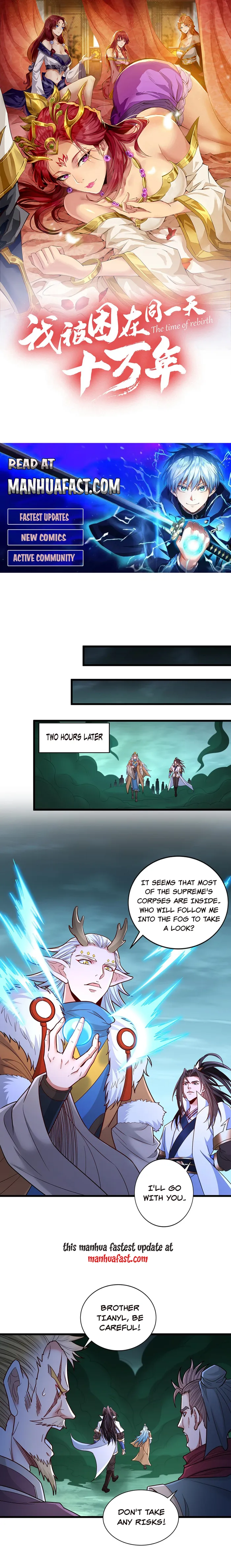 Page 1 of Chapter 521