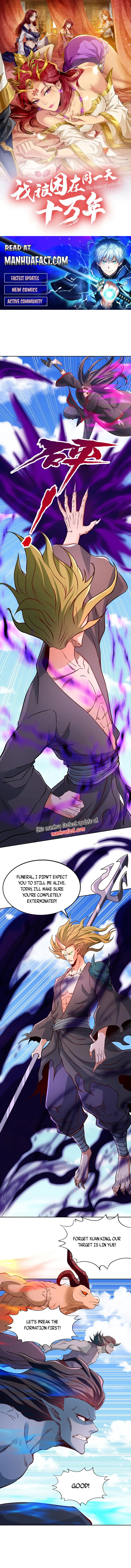 Page 1 of Chapter 539