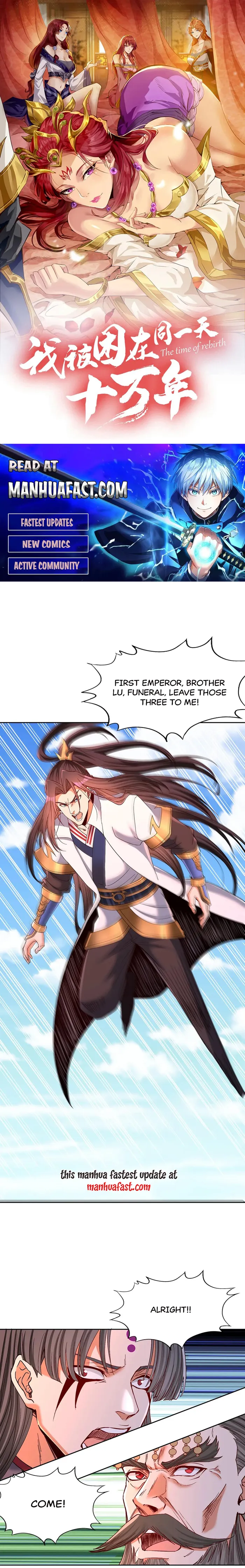 Page 1 of Chapter 540