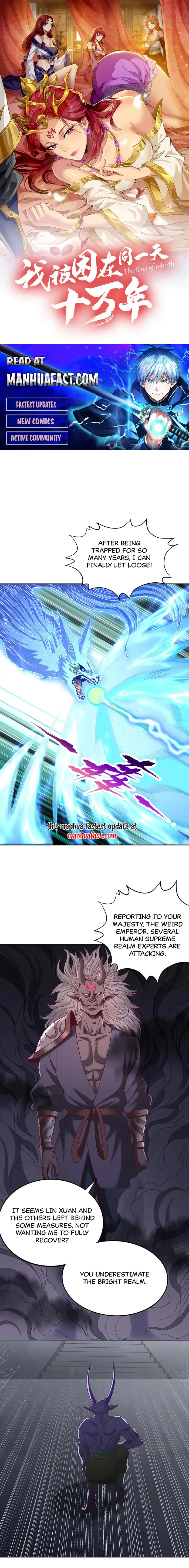 Page 1 of Chapter 543
