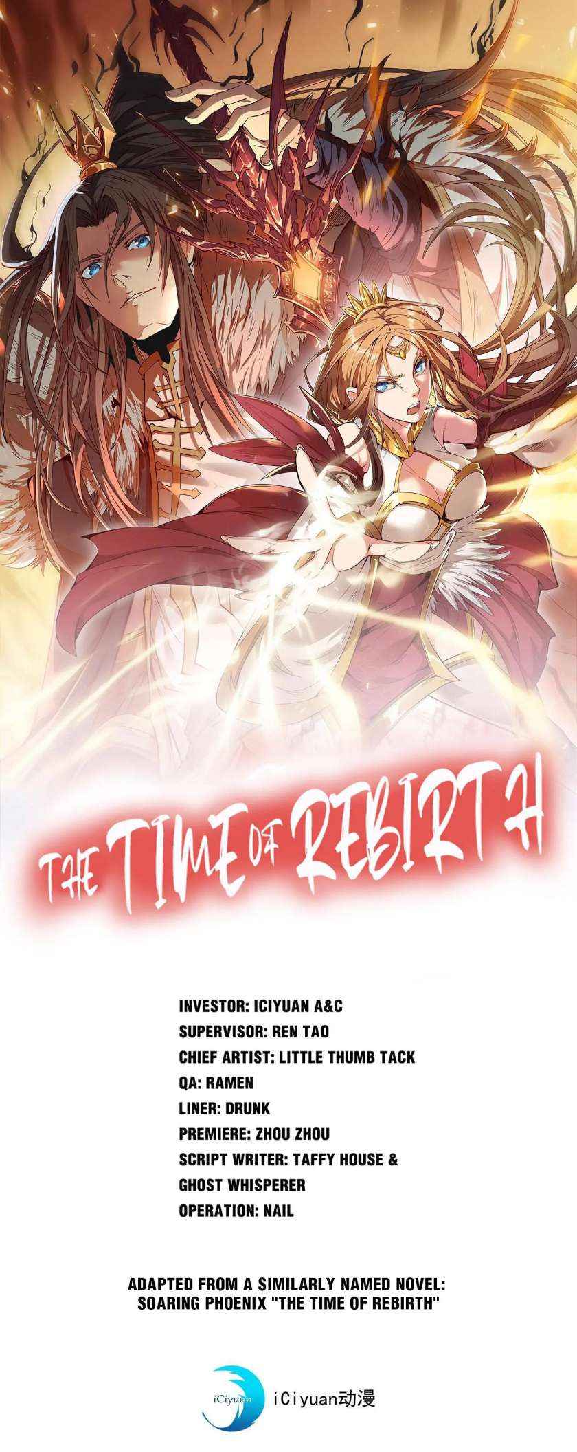 Page 1 of Chapter 71