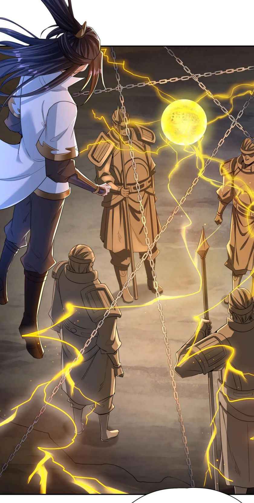 Page 17 of Chapter 73
