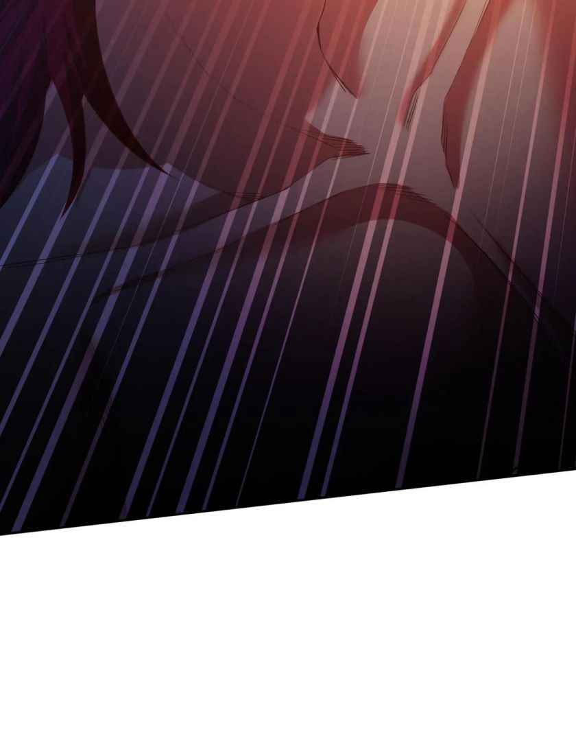 Page 5 of Chapter 74