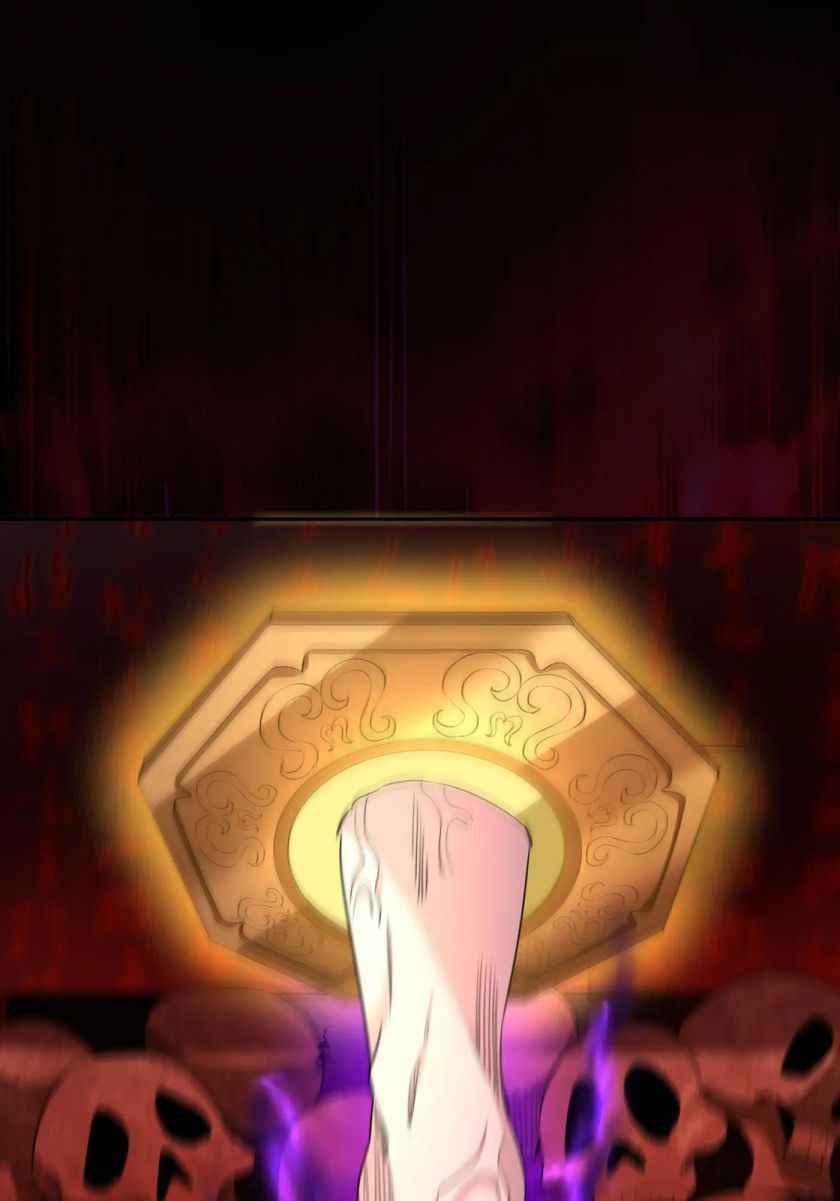 Page 15 of Chapter 74