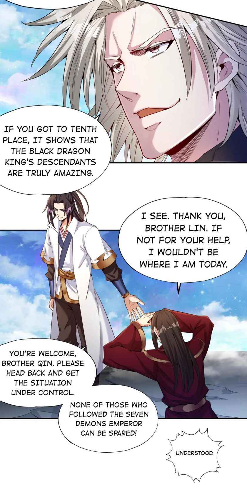 Page 12 of Chapter 75
