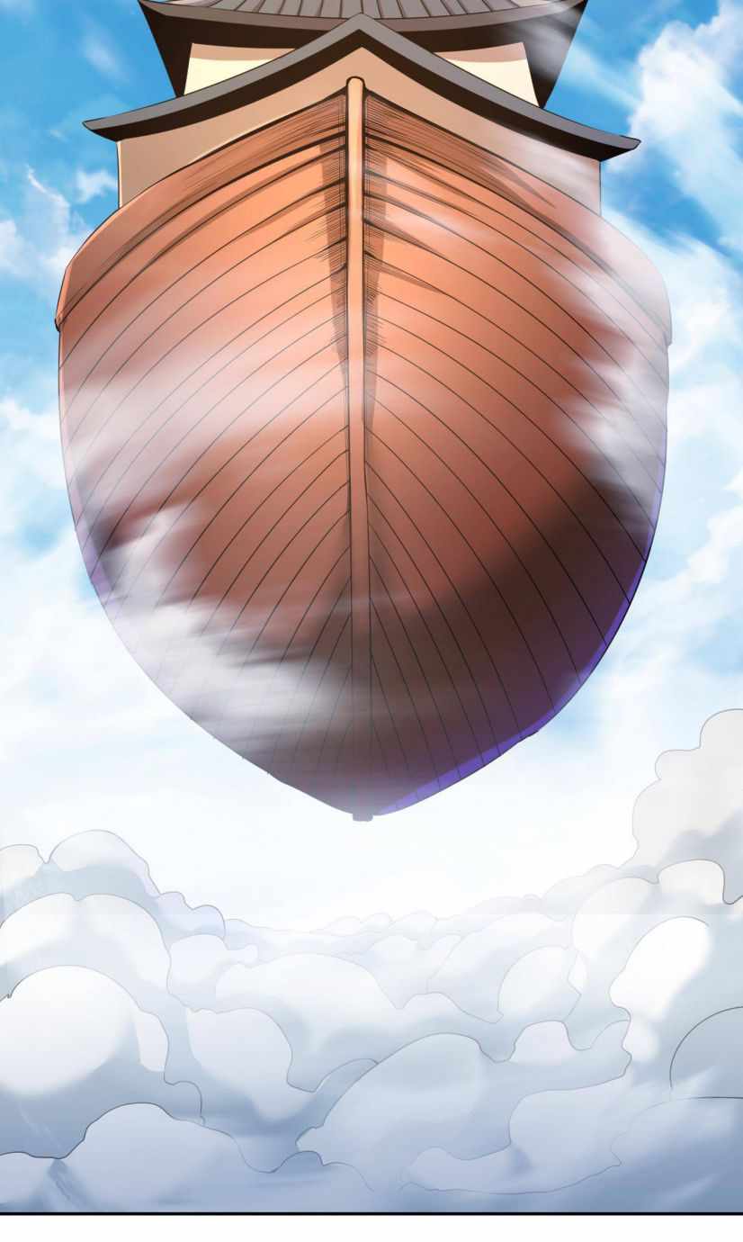 Page 21 of Chapter 77