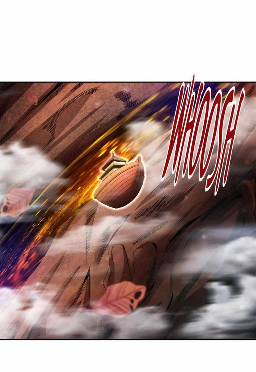 Page 12 of Chapter 78