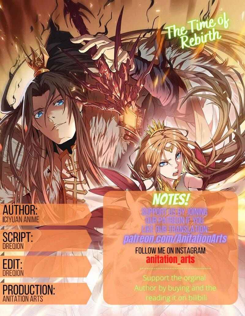 Page 1 of Chapter 7