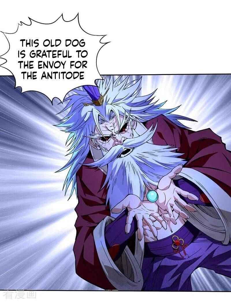 Page 37 of Chapter 7