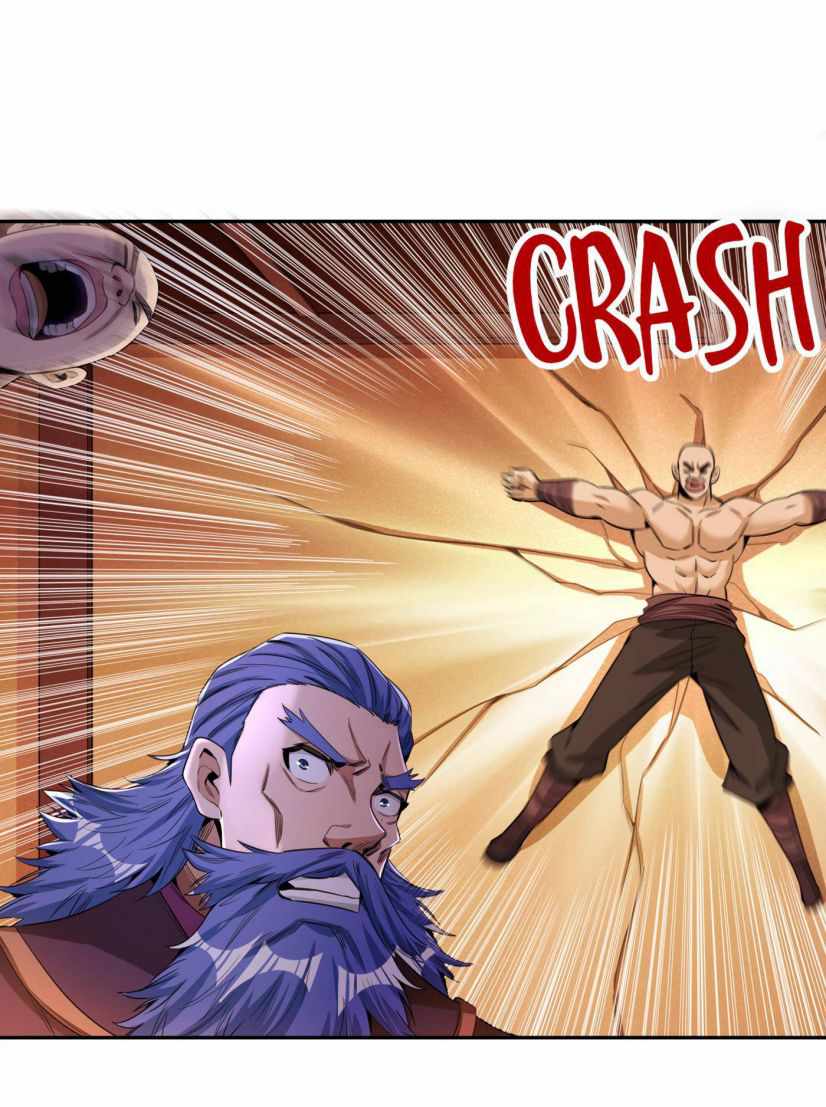 Page 7 of Chapter 80