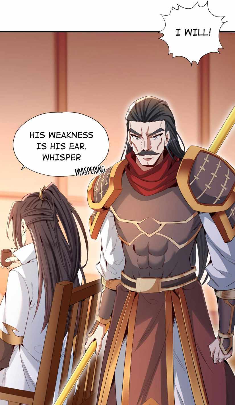 Page 17 of Chapter 80