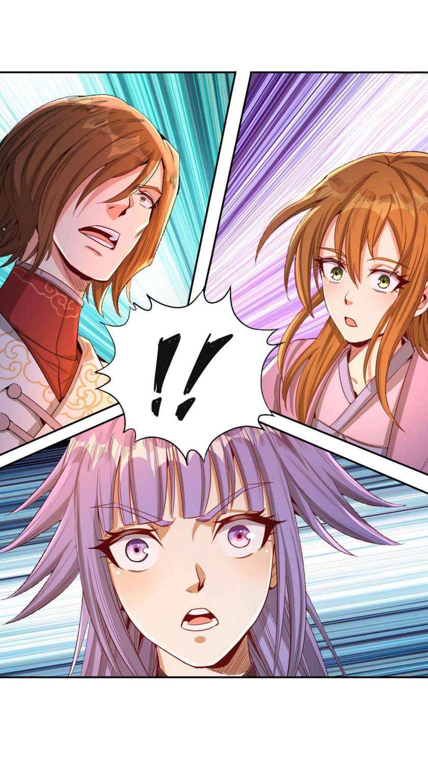 Page 6 of Chapter 83