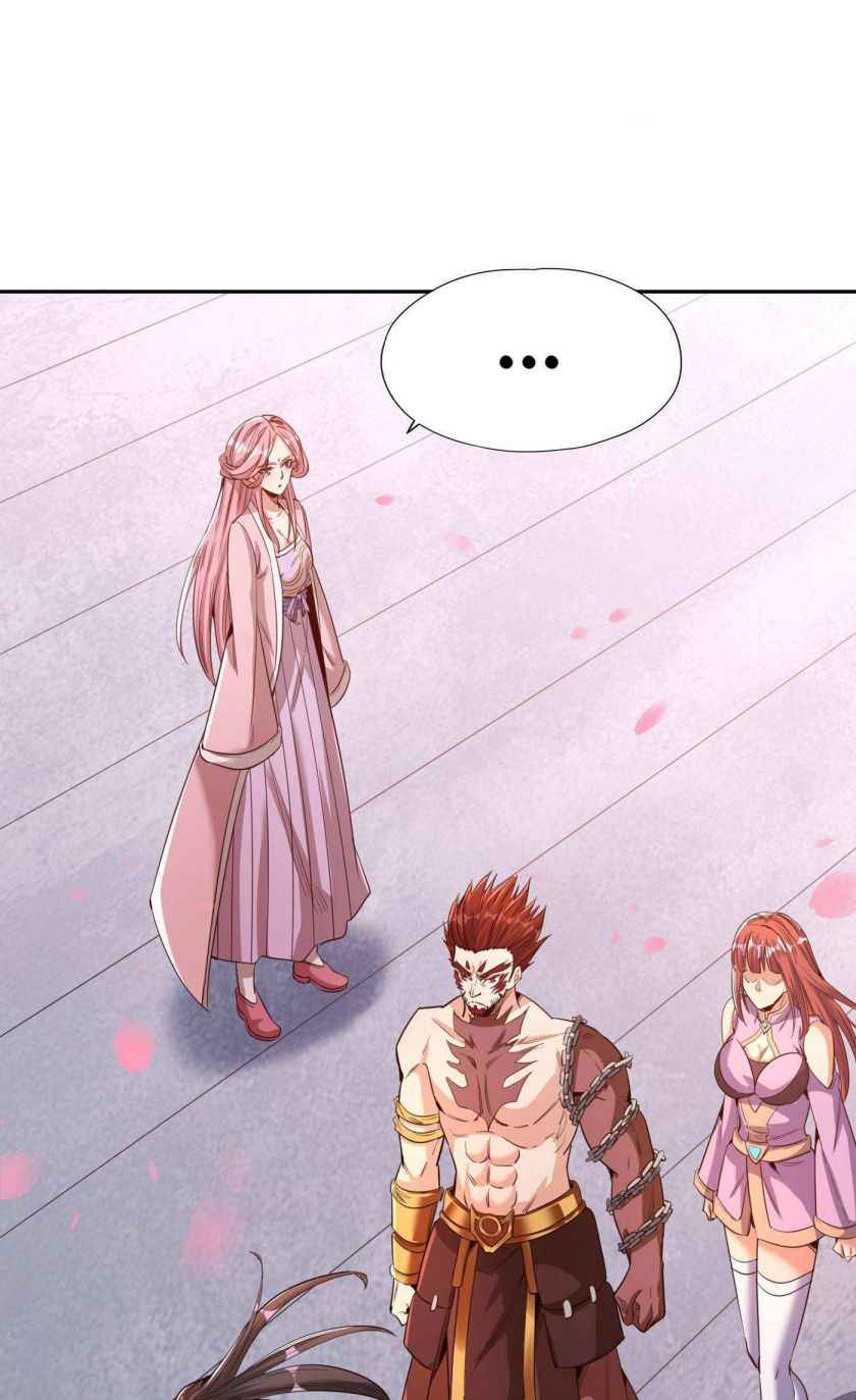 Page 8 of Chapter 83