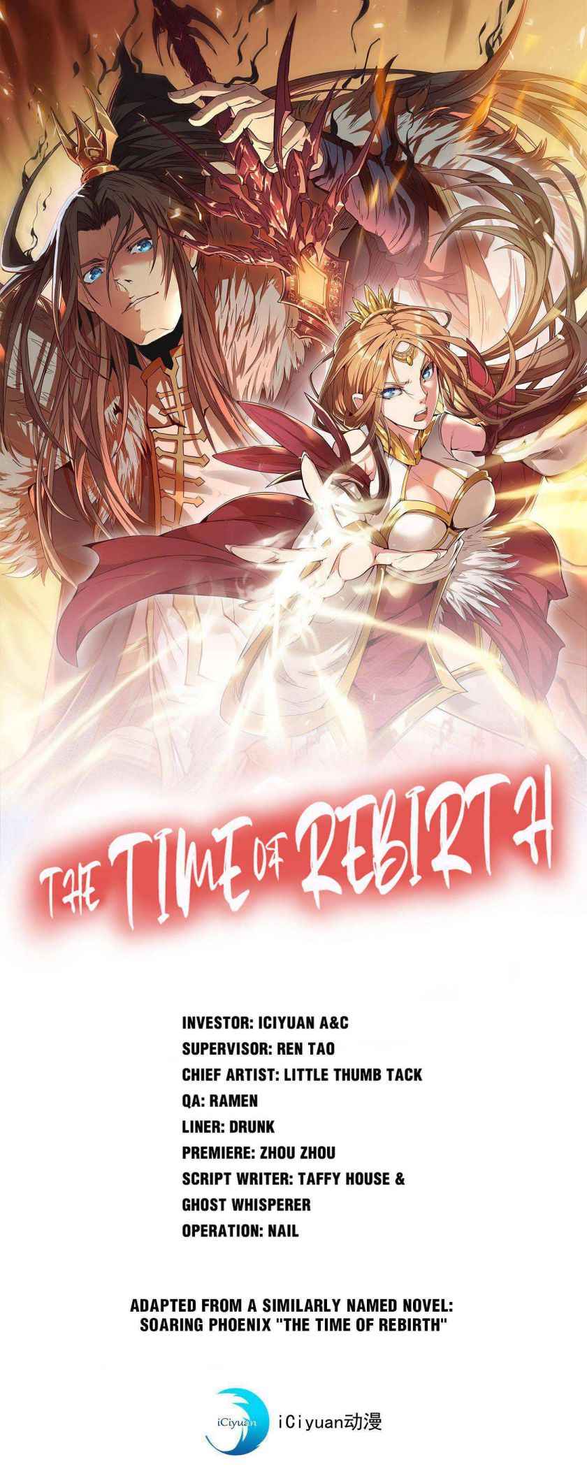 Page 1 of Chapter 85