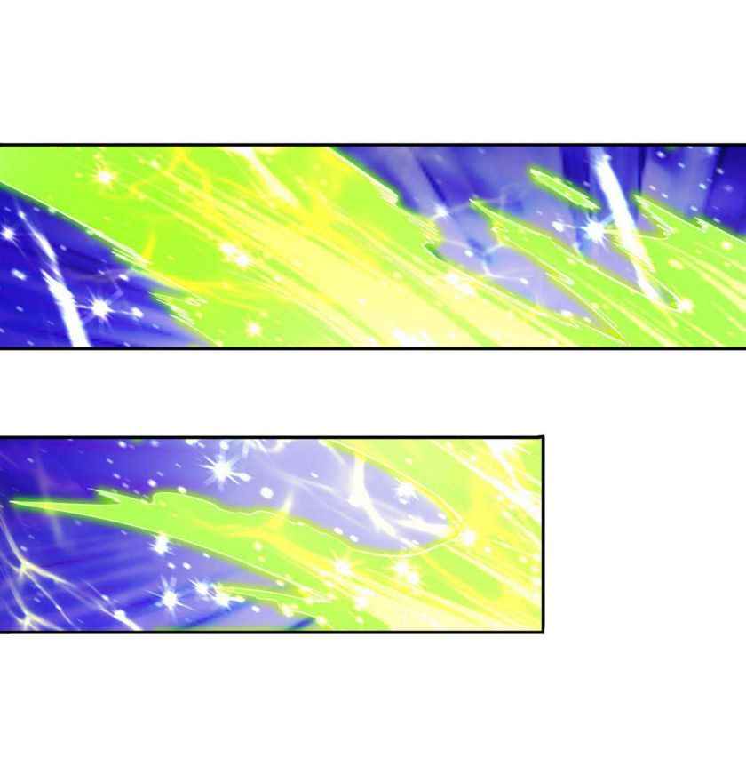 Page 31 of Chapter 86
