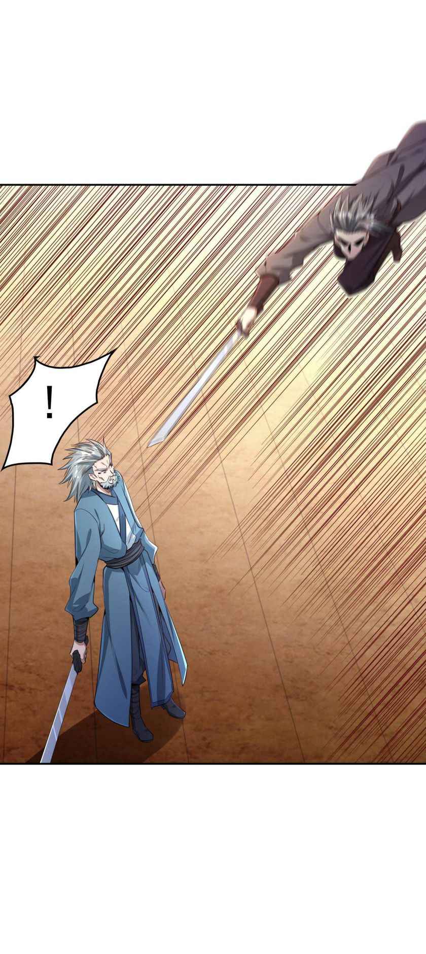 Page 10 of Chapter 88