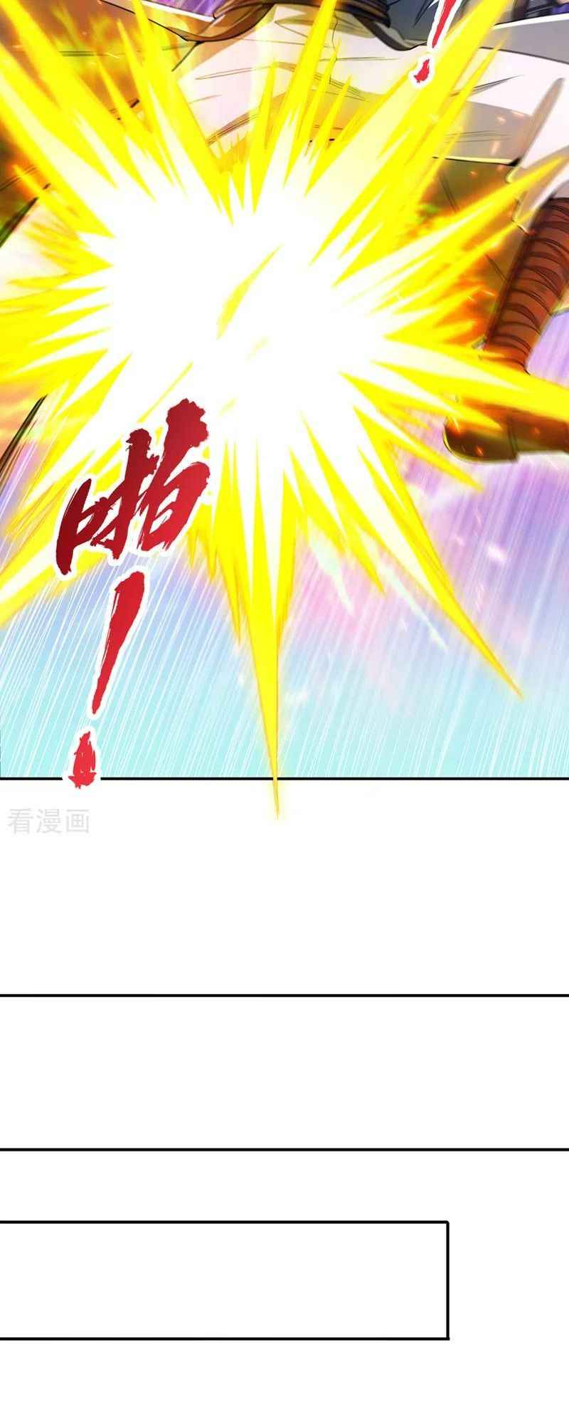 Page 22 of Chapter 89
