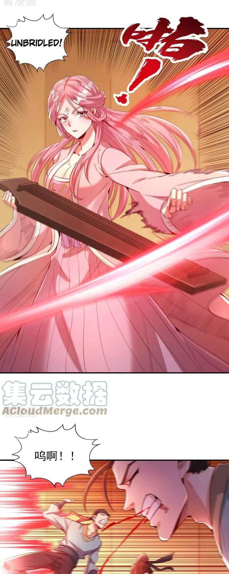Page 25 of Chapter 89