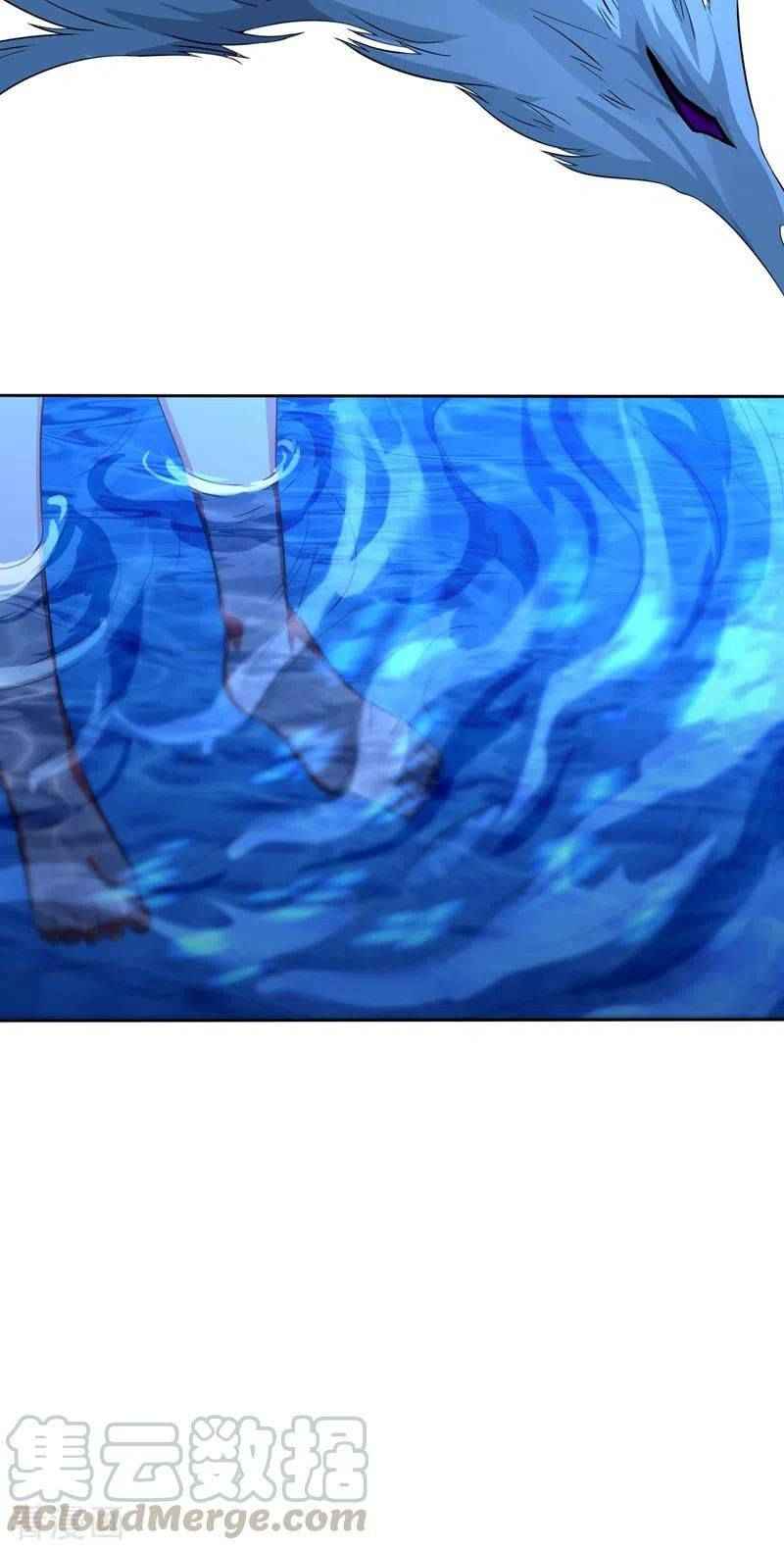 Page 14 of Chapter 8