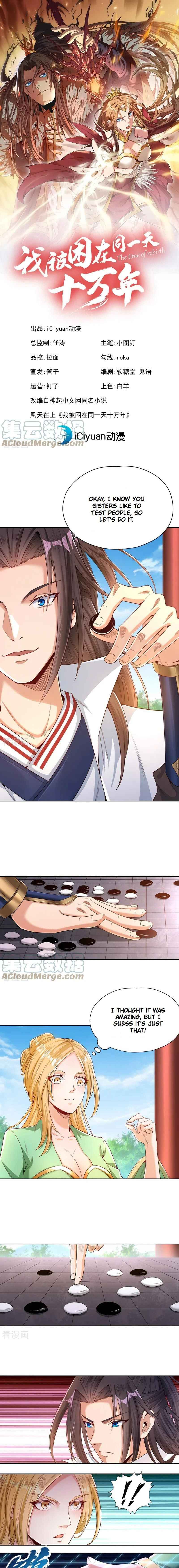 Page 1 of Chapter 91