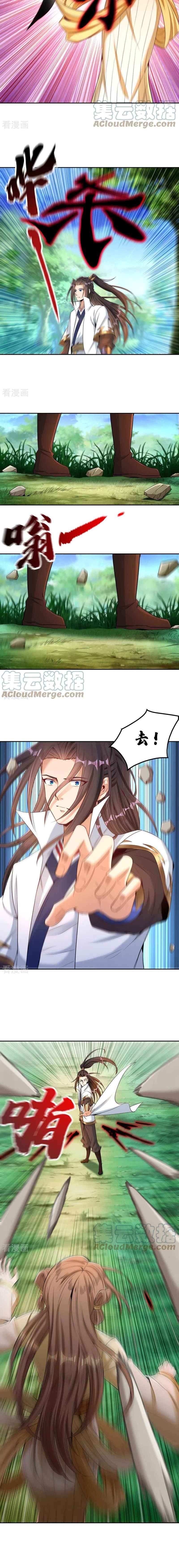 Page 6 of Chapter 91