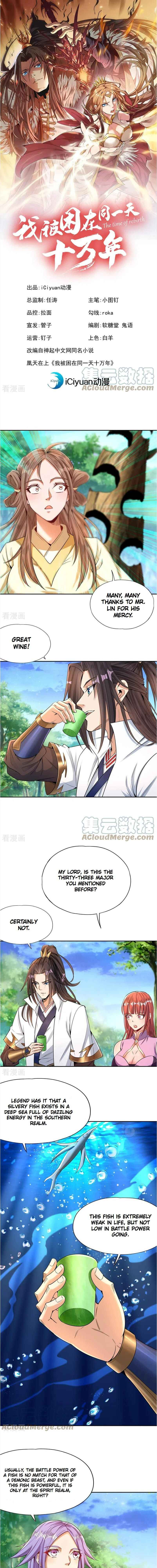 Page 1 of Chapter 92
