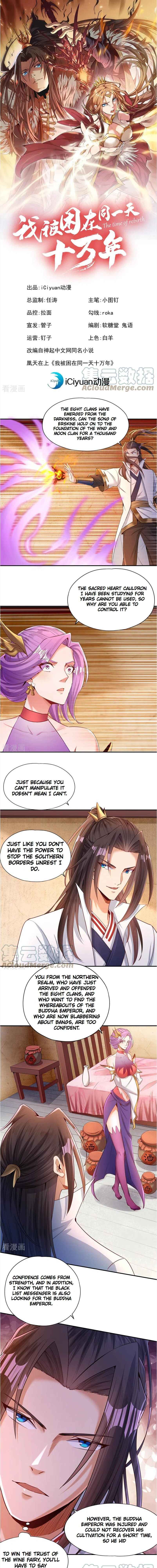 Page 1 of Chapter 93