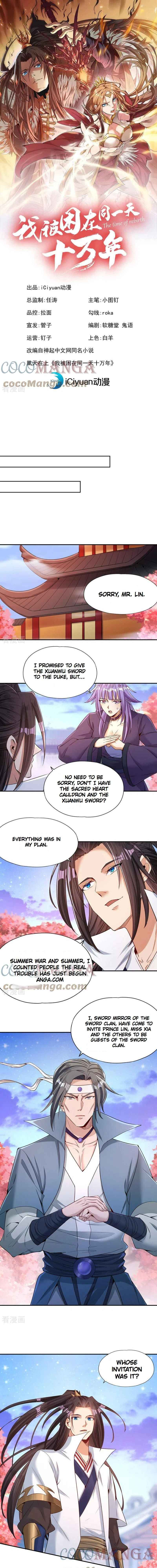 Page 1 of Chapter 95