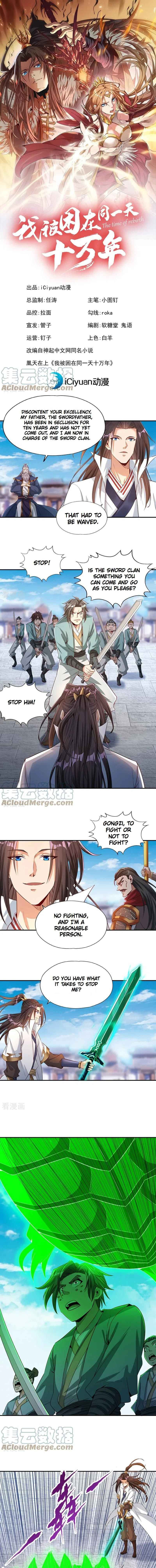 Page 1 of Chapter 99