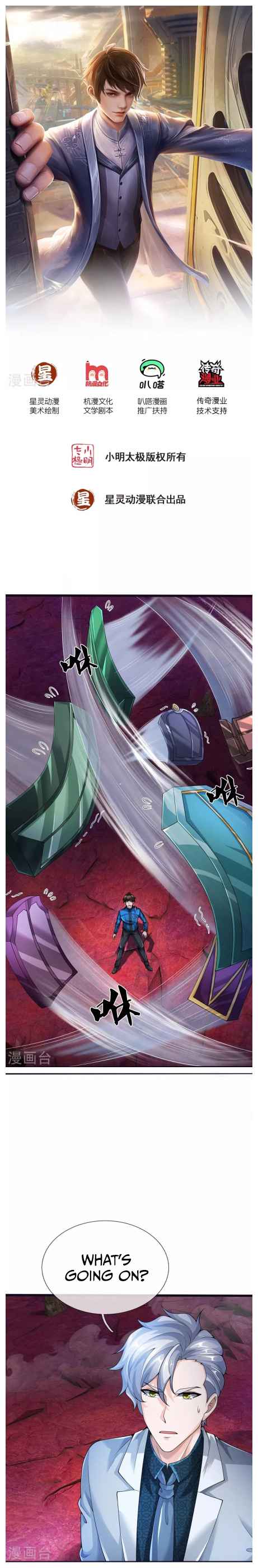 Page 2 of Chapter 11