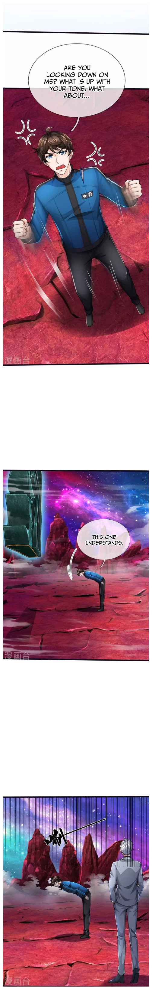 Page 11 of Chapter 11