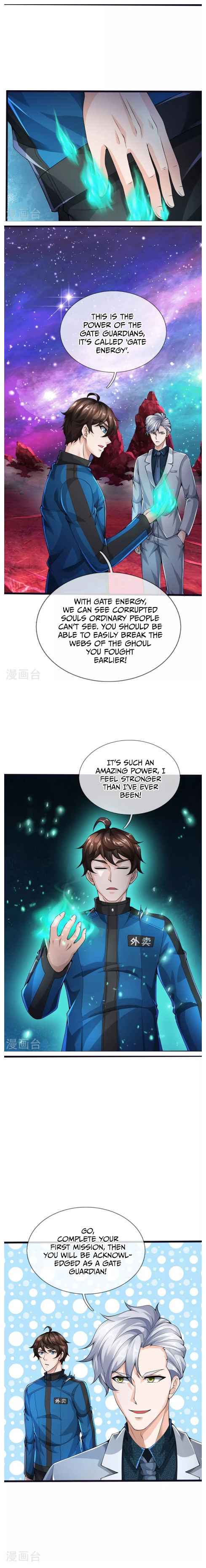 Page 12 of Chapter 11