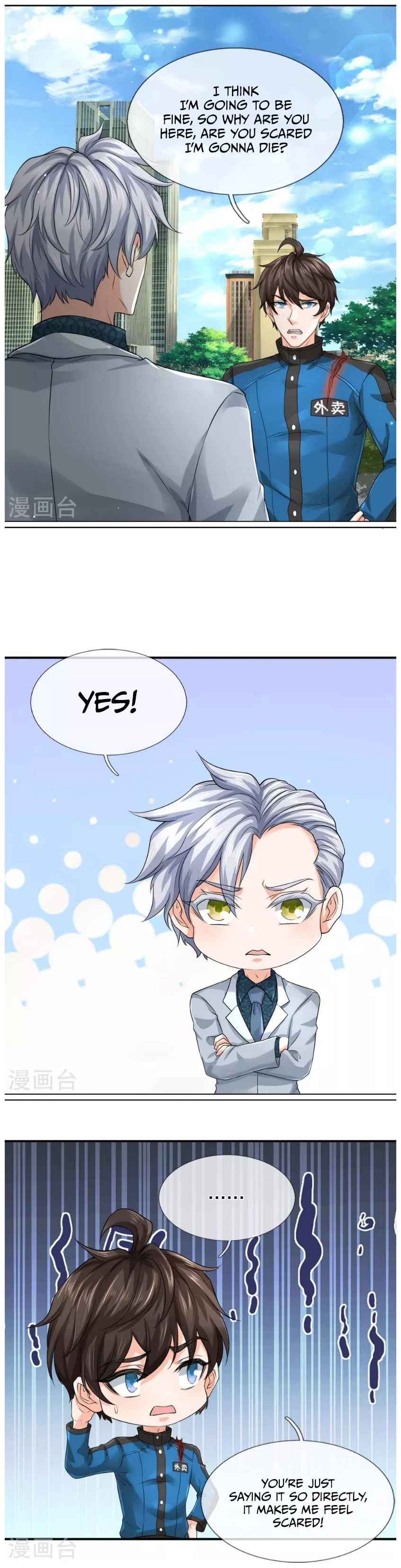 Page 3 of Chapter 12