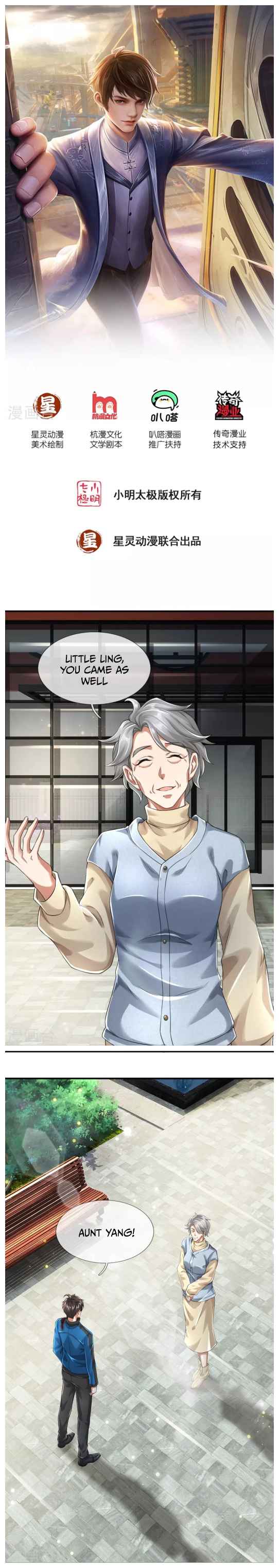 Page 1 of Chapter 13